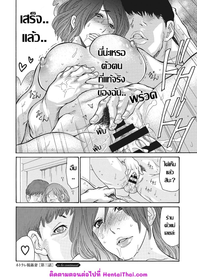0021.jpg