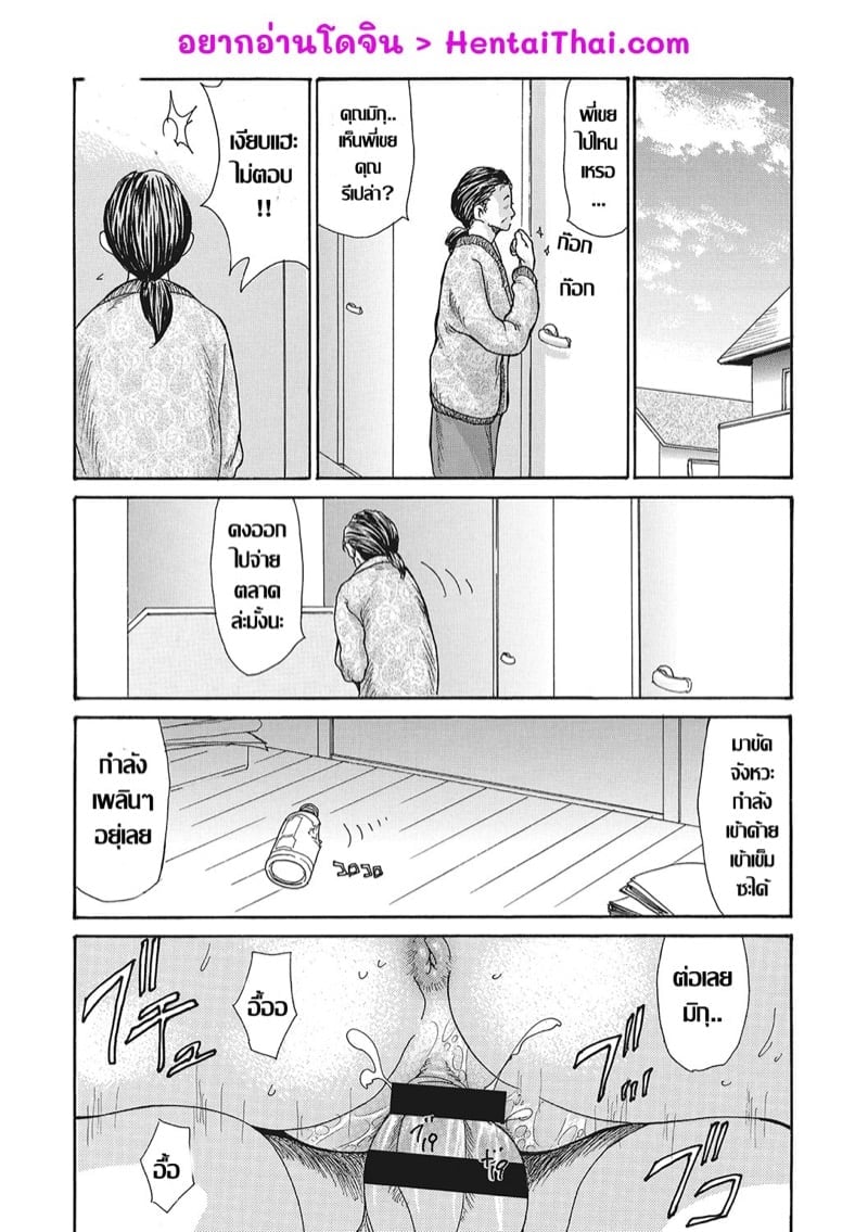 0001.jpg