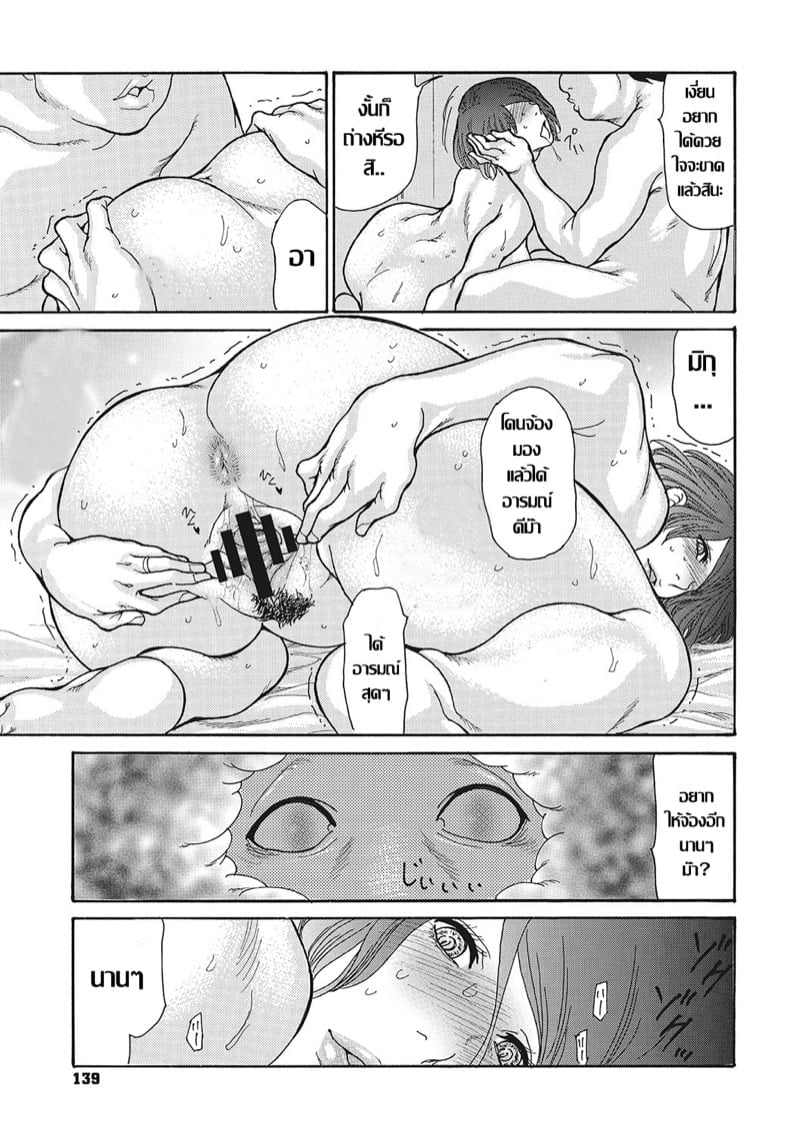 0007.jpg