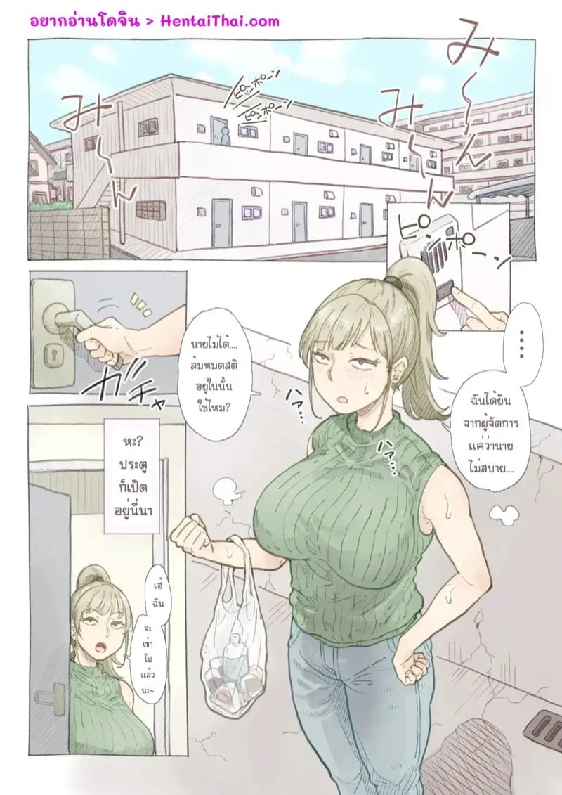 0002.jpg