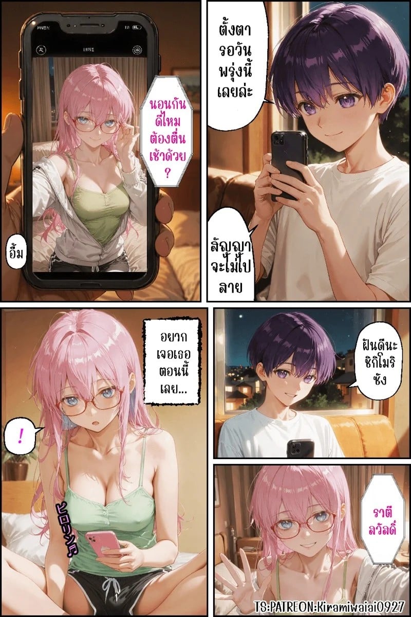 0002.jpg