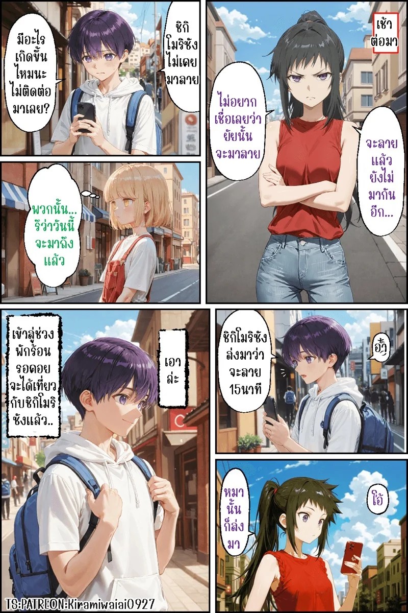 0003.jpg