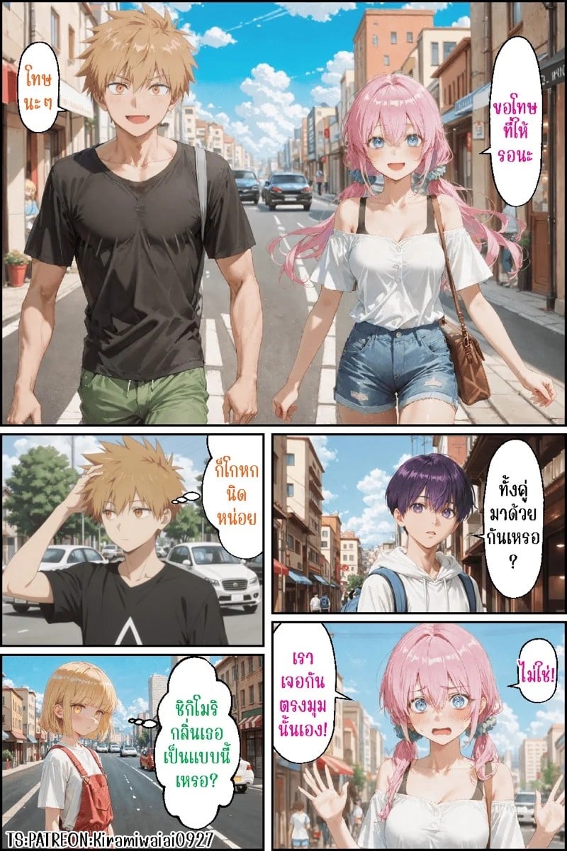 0004.jpg