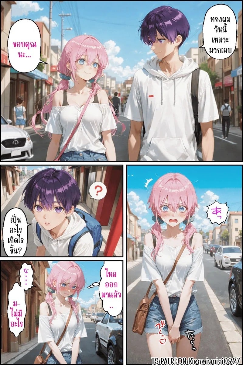 0005.jpg