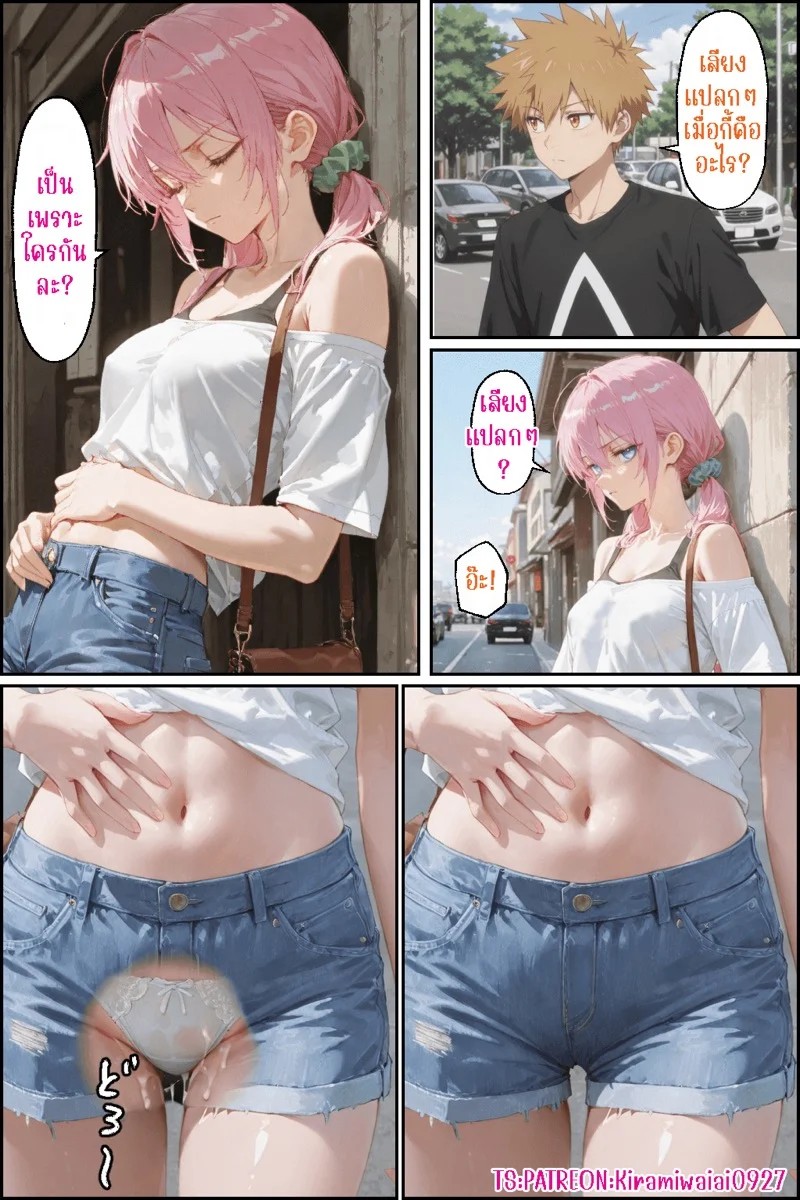 0006.jpg