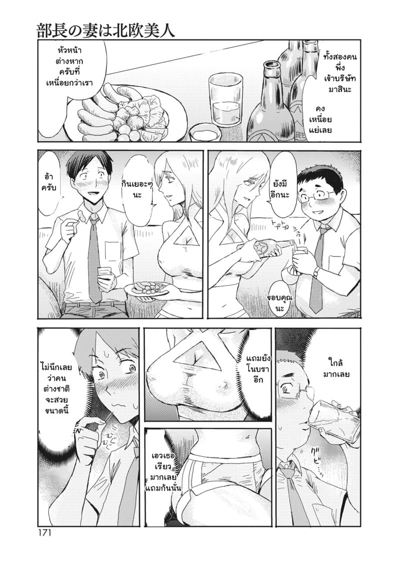 0003.jpg