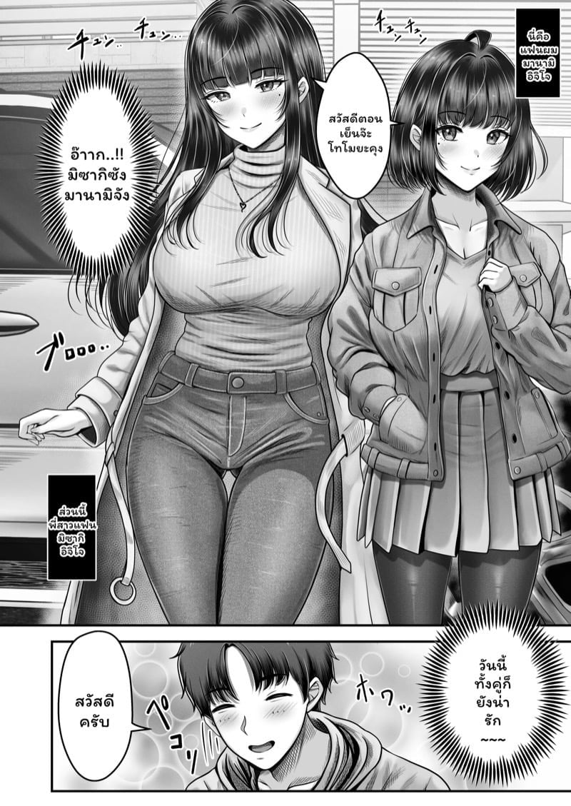 0003.jpg