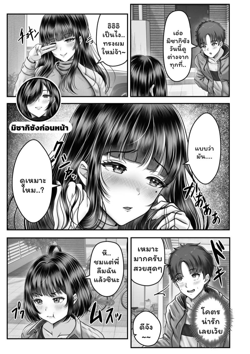 0004.jpg