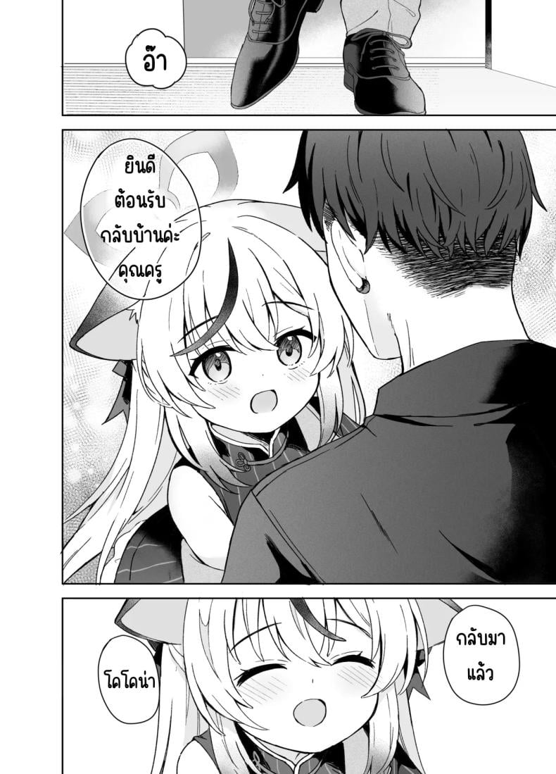 0004.jpg