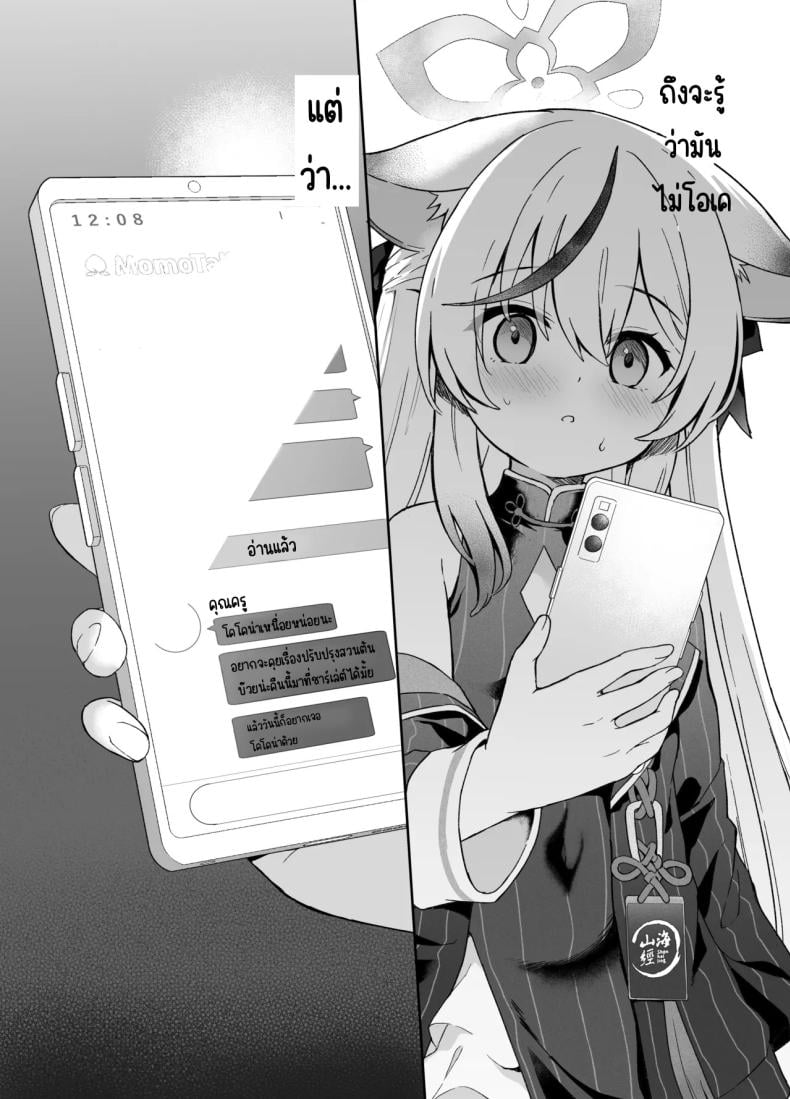 0060.jpg