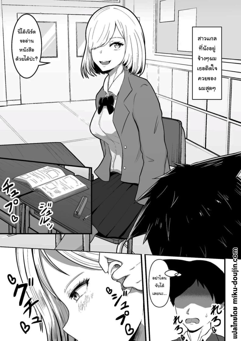 0003.jpg