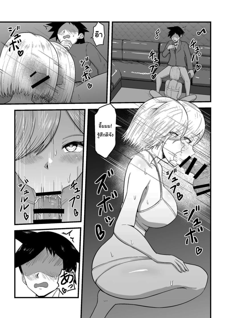 0009.jpg