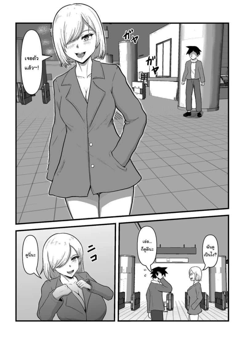 0012.jpg