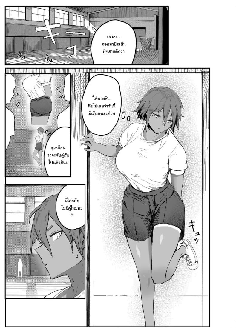 0005.jpg