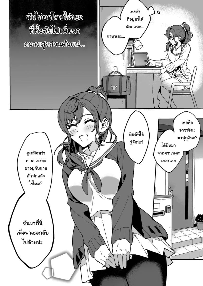 0004.jpg