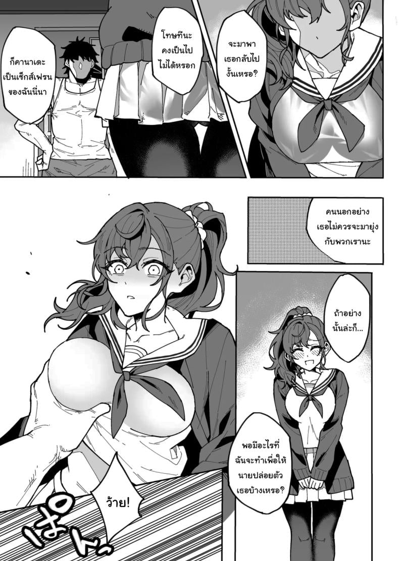0005.jpg
