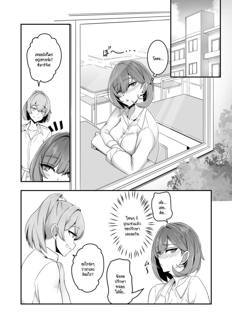 0004.jpg