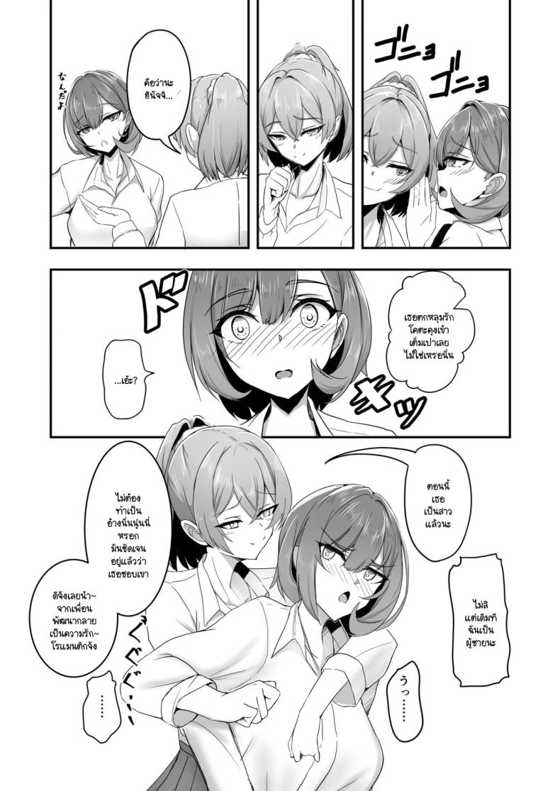 0005.jpg