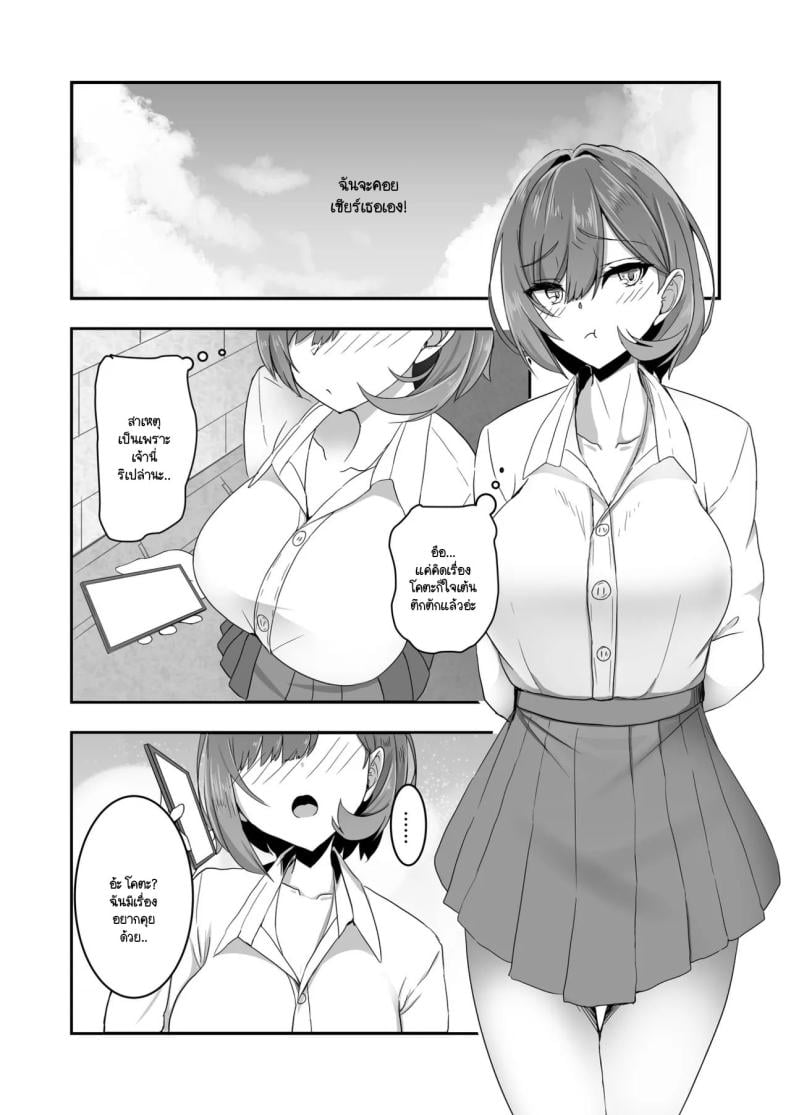 0006.jpg