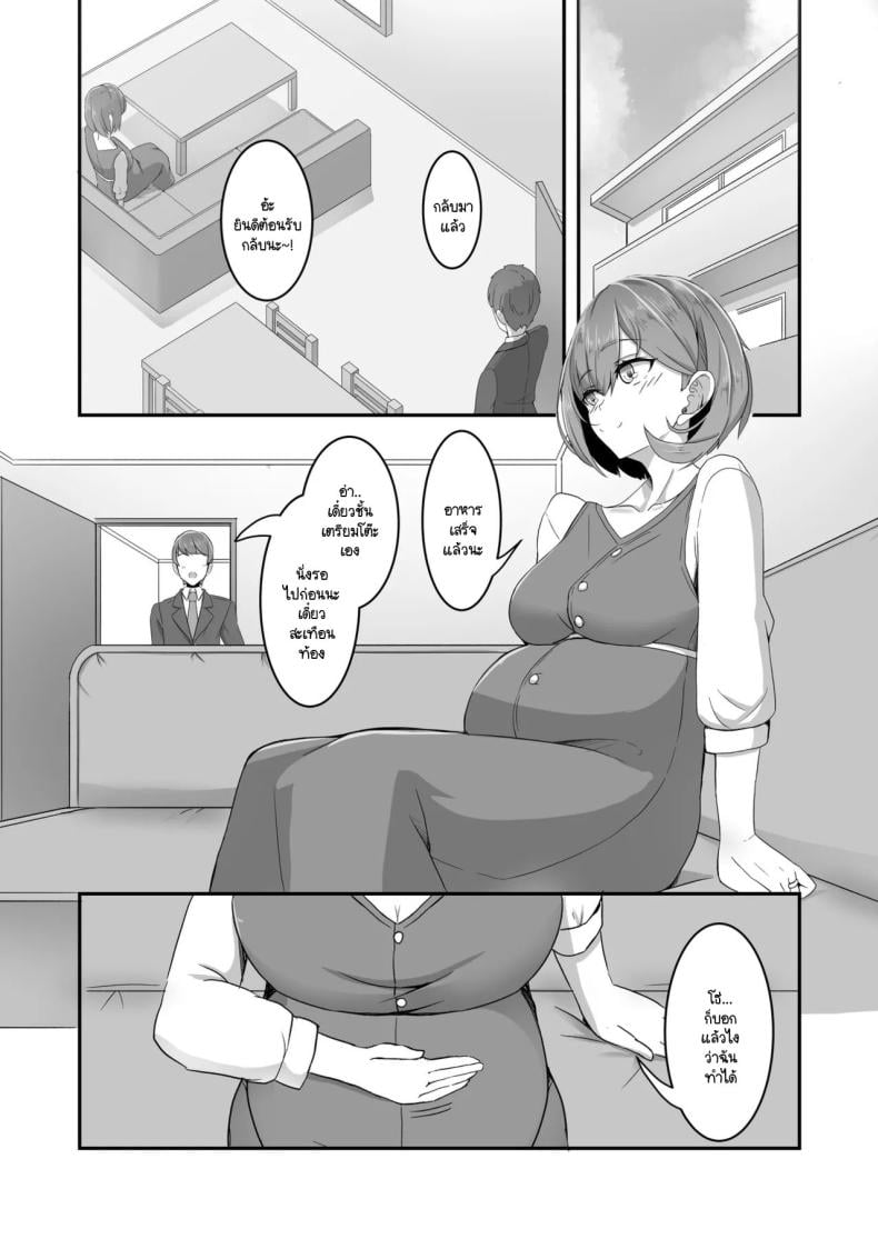 0022.jpg