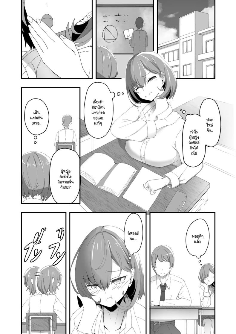 0008.jpg