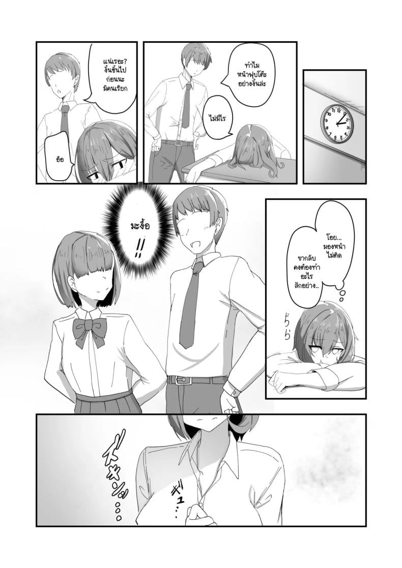0009.jpg