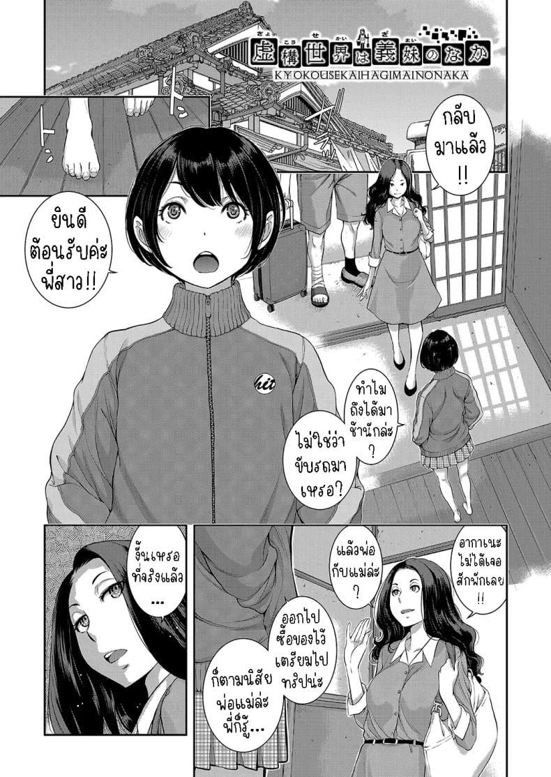 0003.jpg