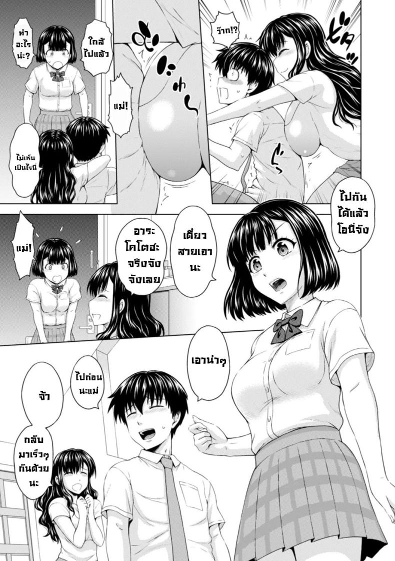 0005.jpg
