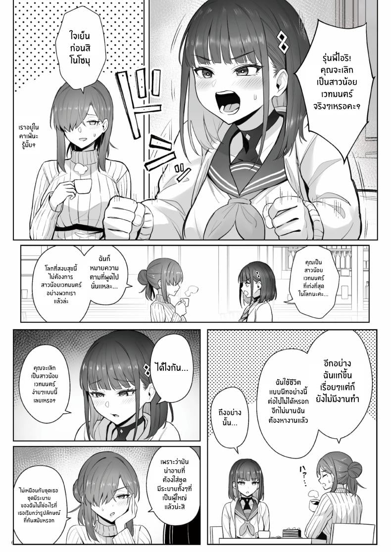 0005.jpg