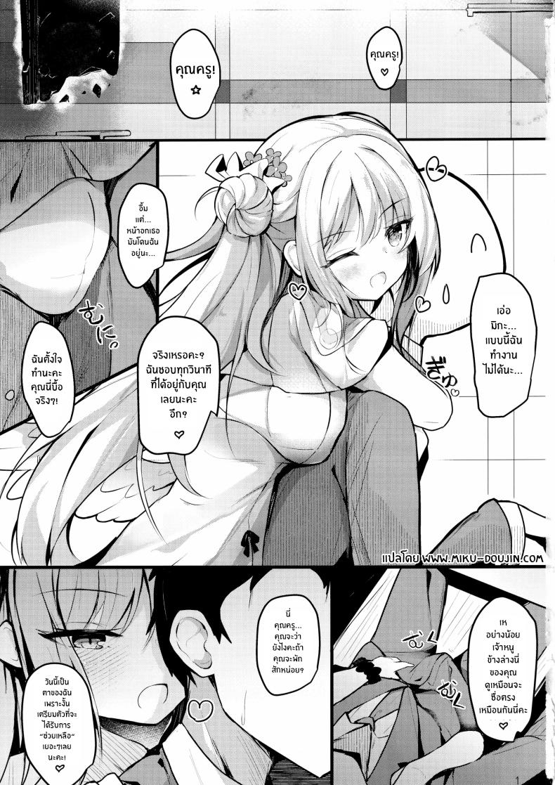 0003.jpg