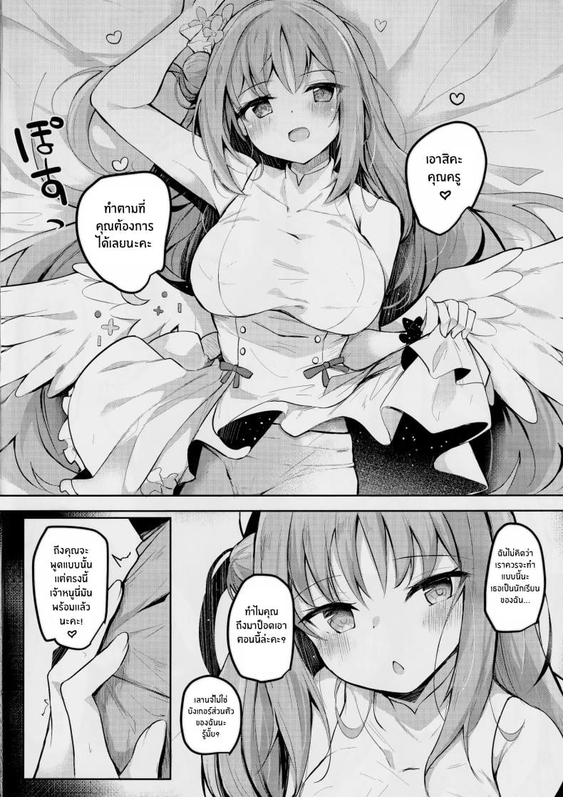 0004.jpg