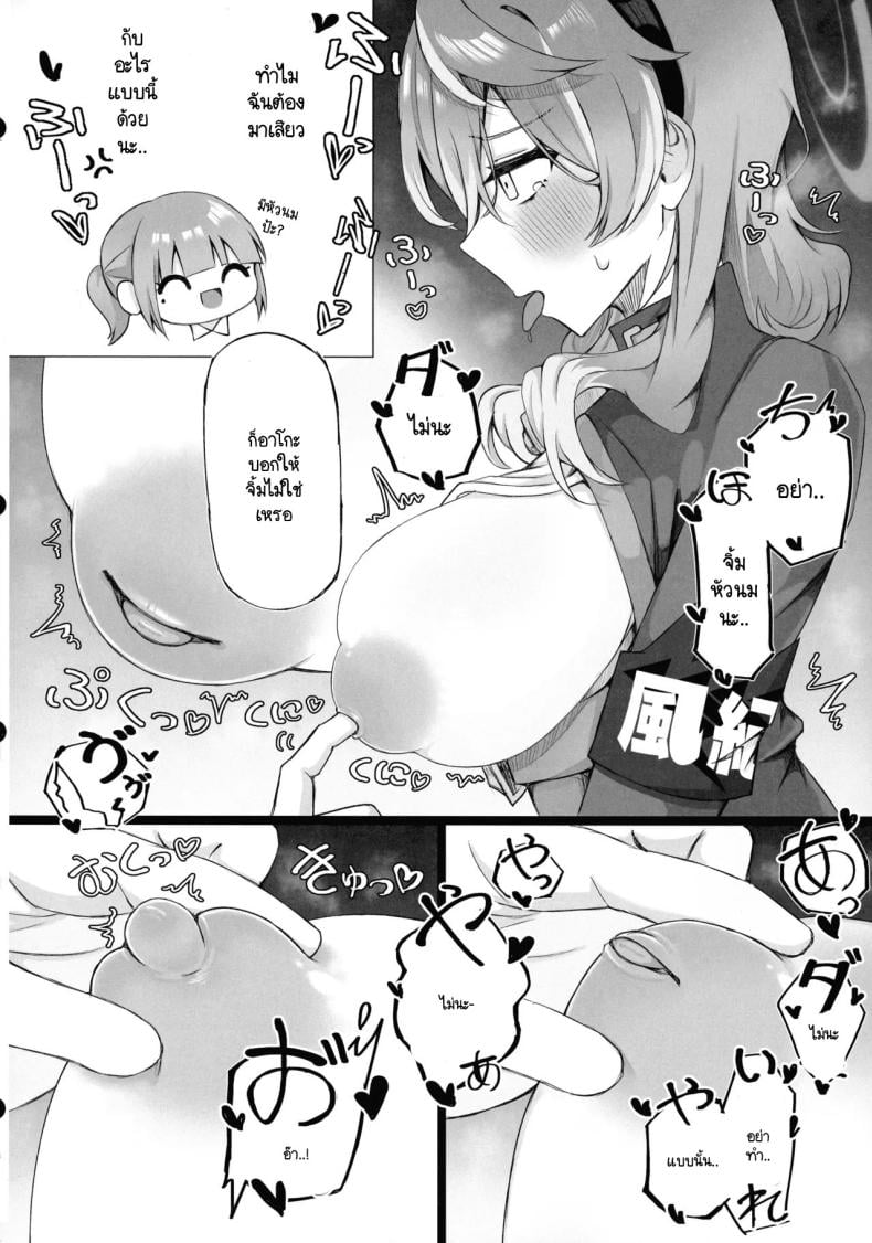 0011.jpg