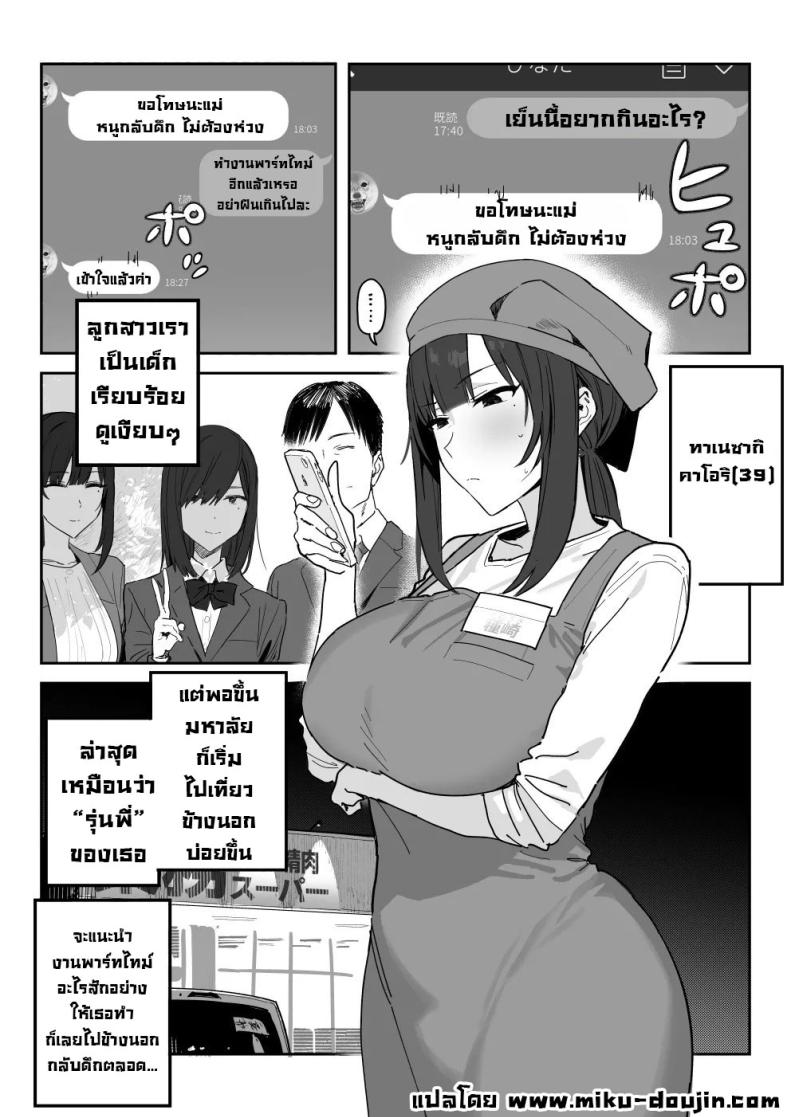 0003.jpg