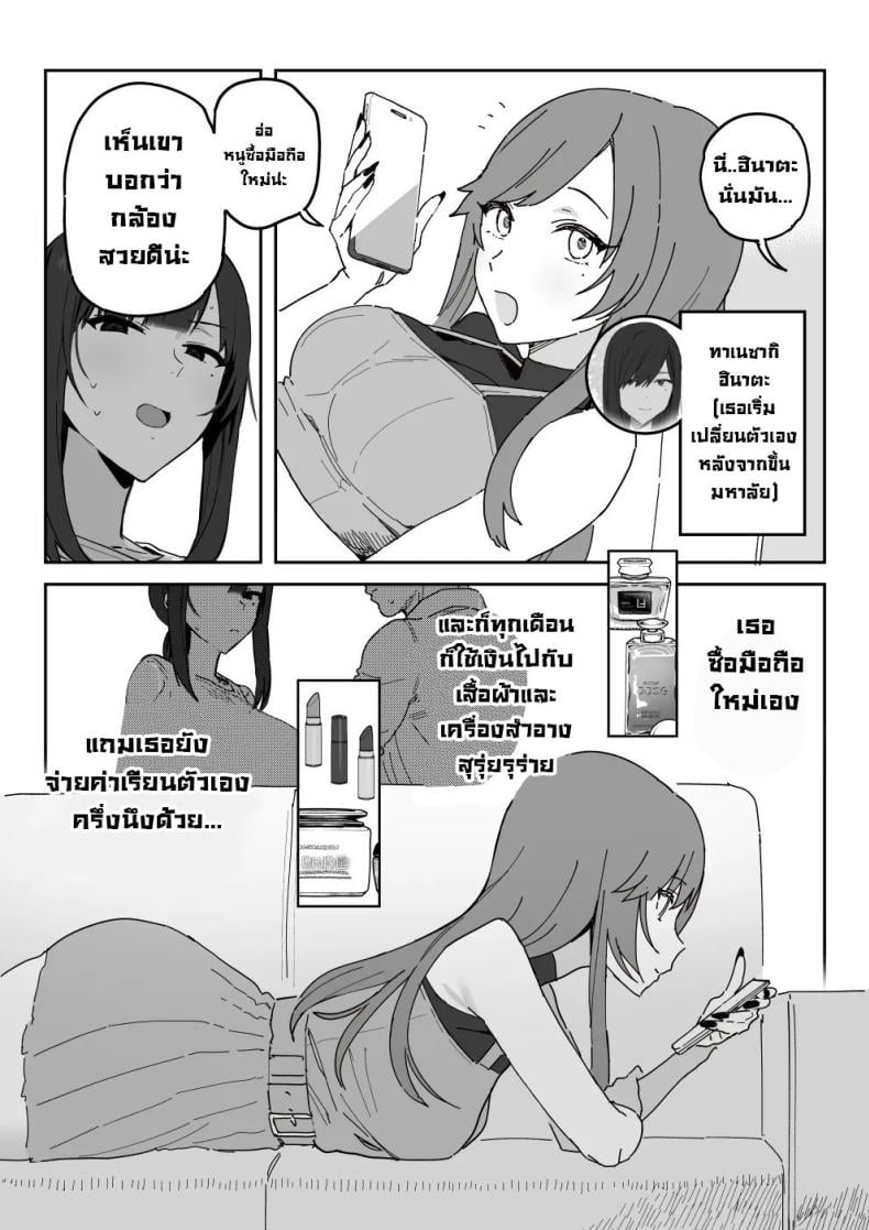 0004.jpg