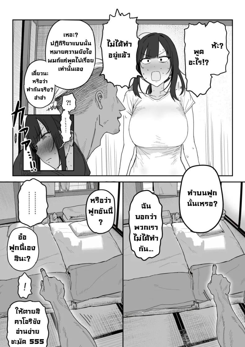 0020.jpg