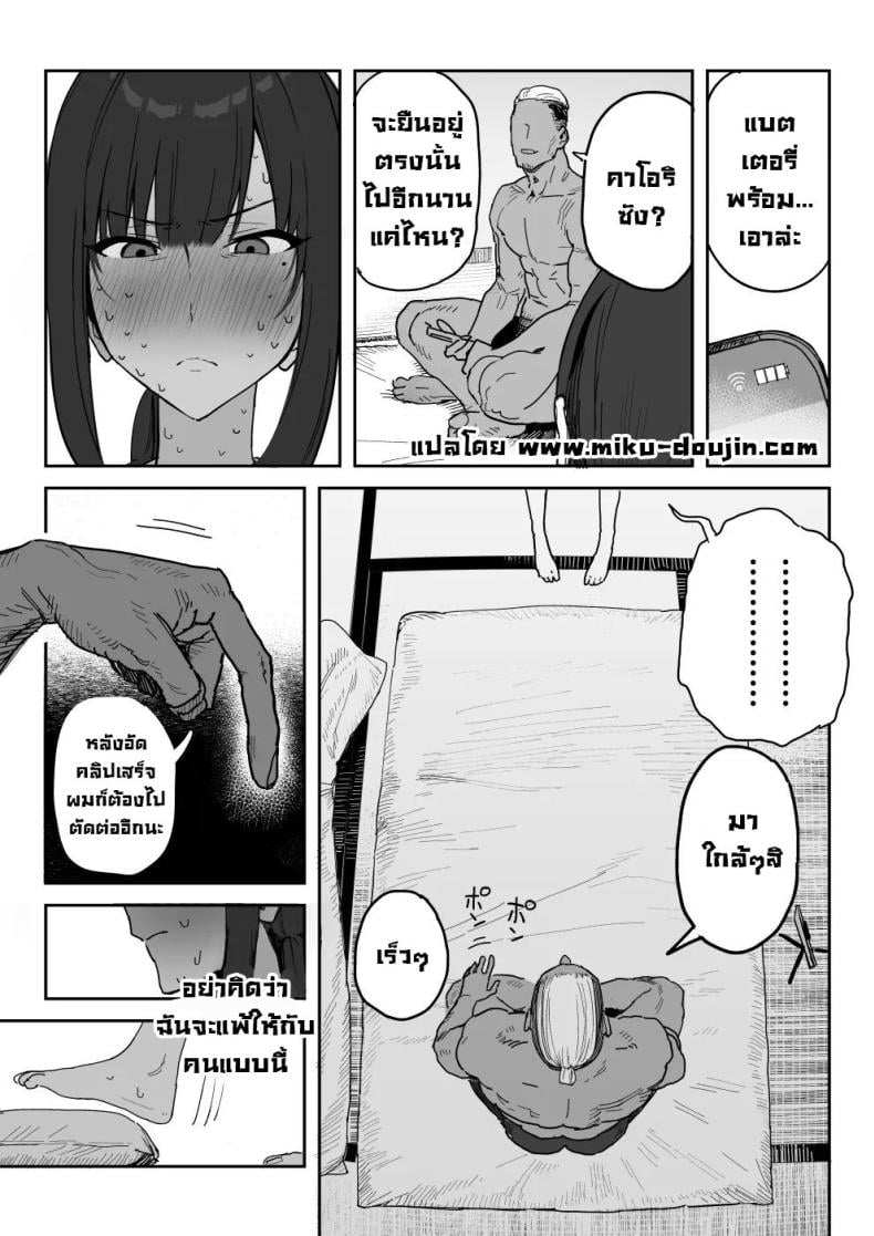0021.jpg