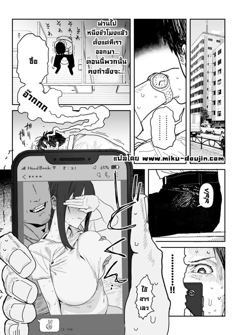 0022.jpg
