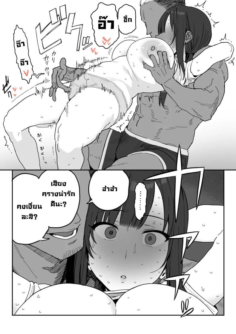0030.jpg