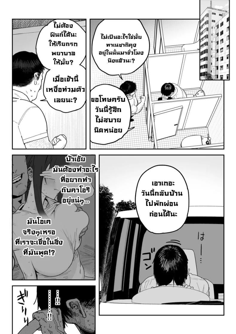 0050.jpg