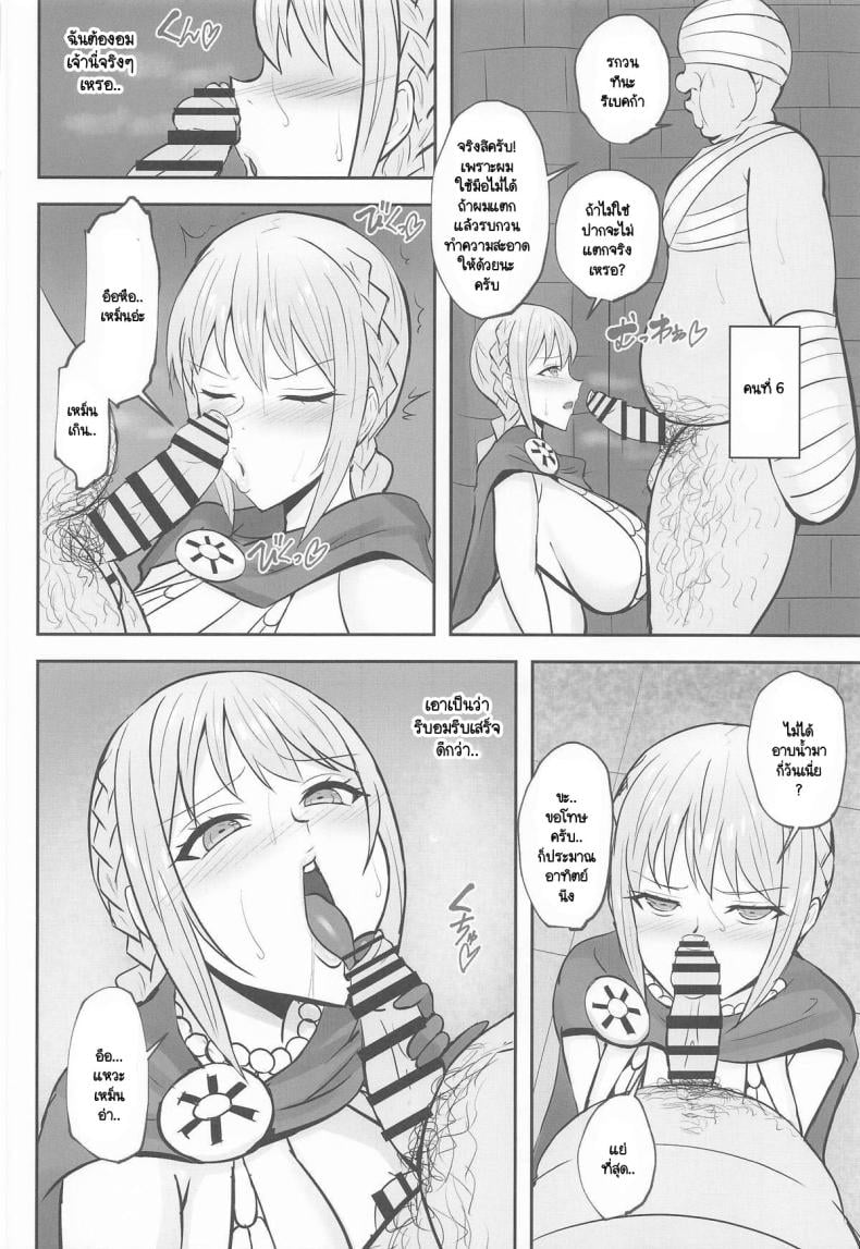 0010.jpg
