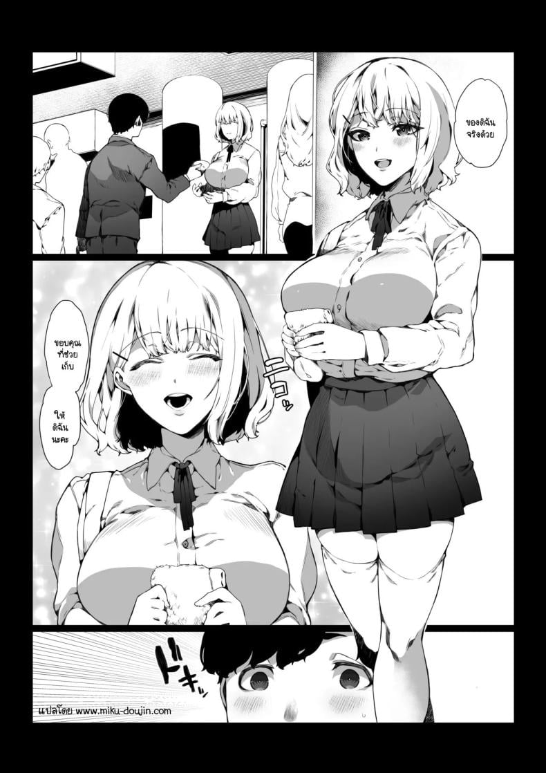 0004.jpg