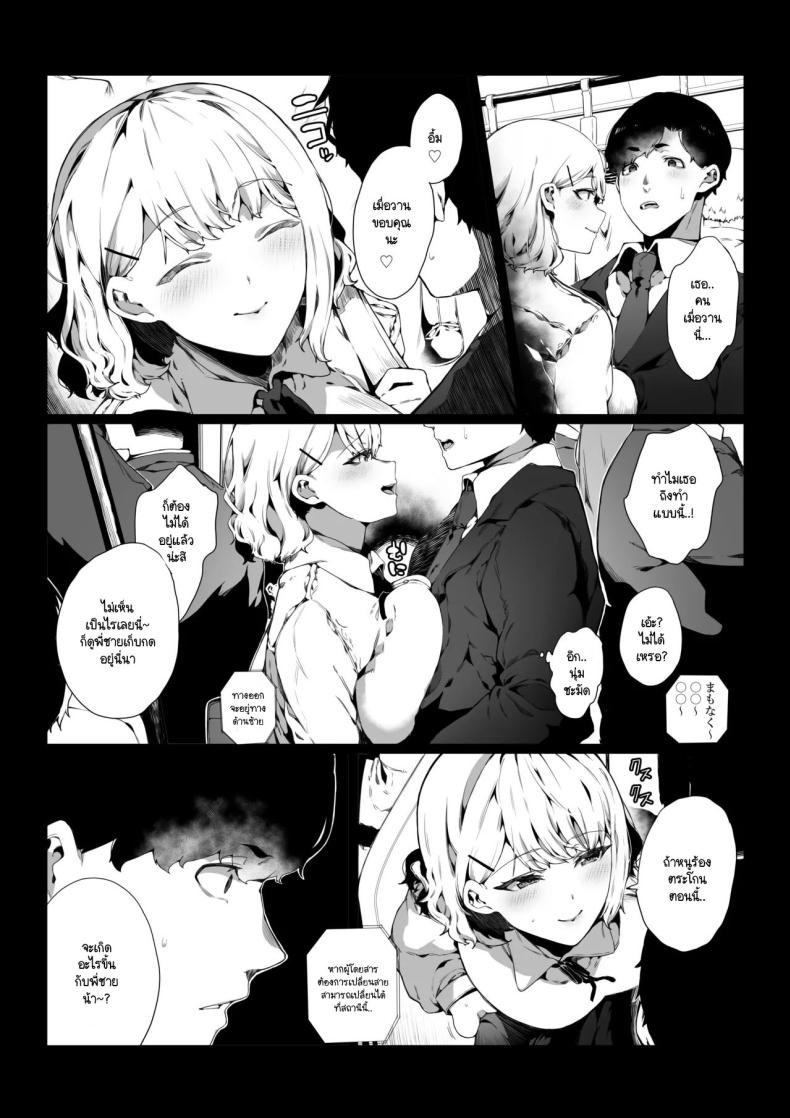 0007.jpg