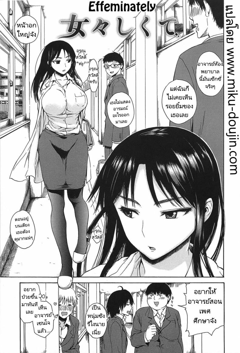 0002.jpg