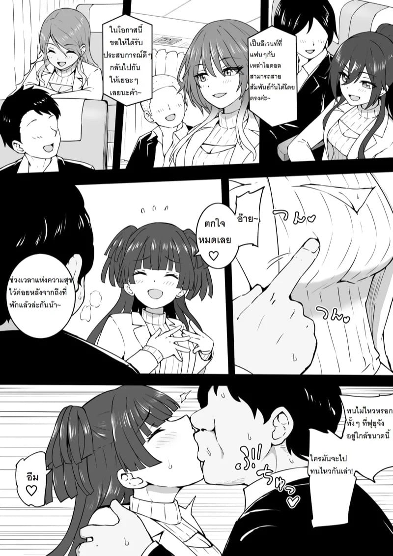0002.jpg