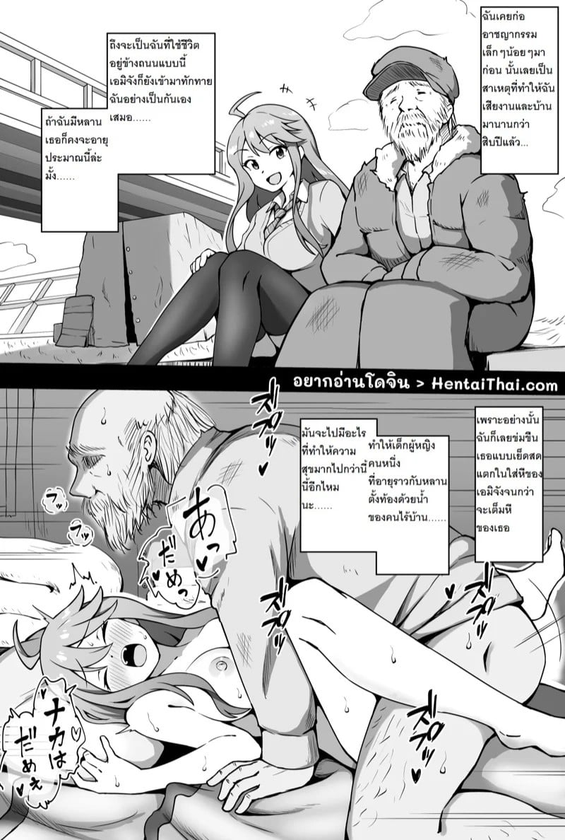 0001.jpg