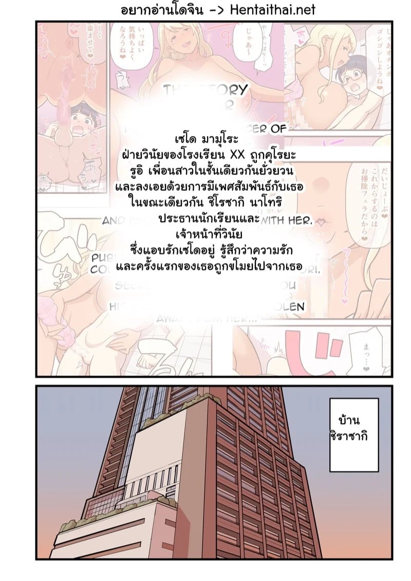 0002.jpg