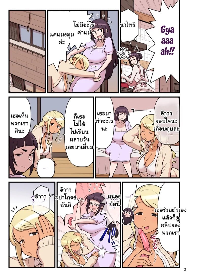 0005.jpg