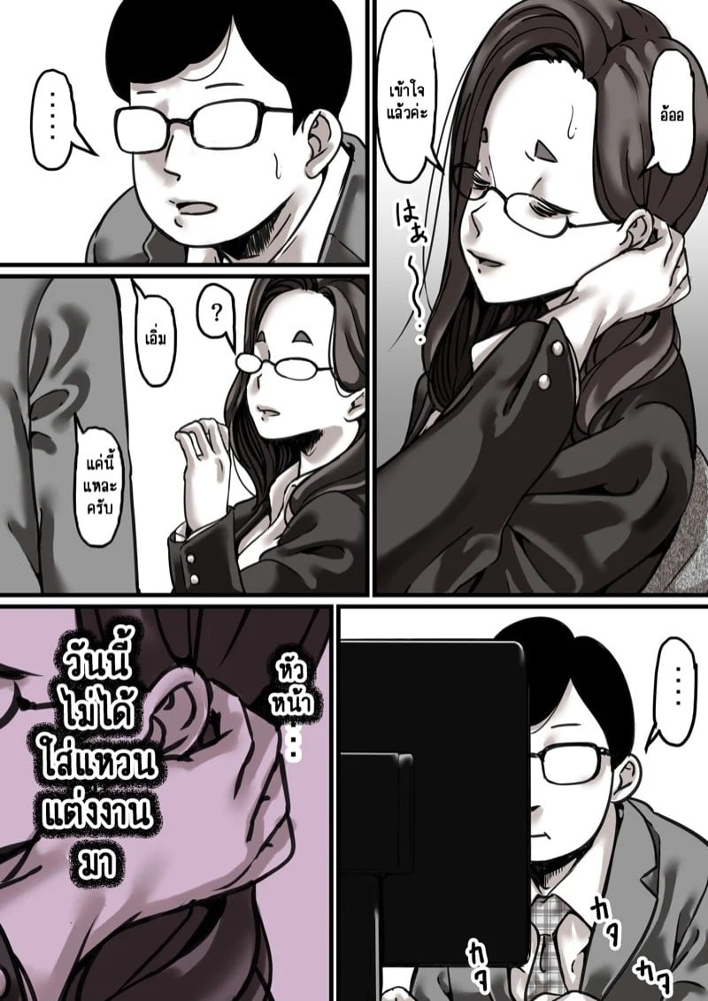 0005.jpg