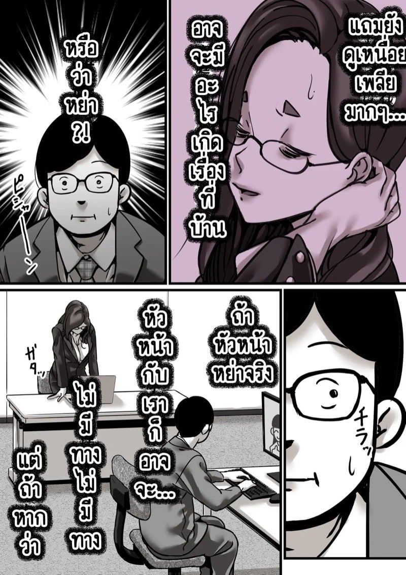 0006.jpg