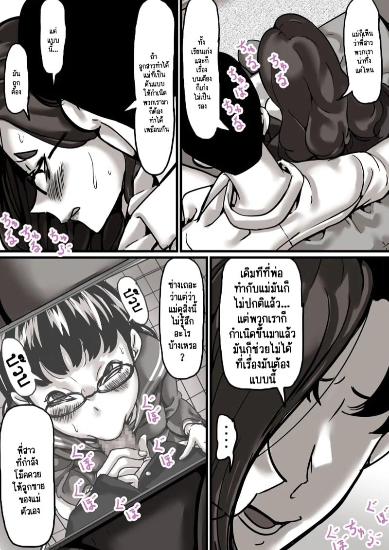 0004.jpg